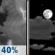 Saturday Night: A 40 percent chance of showers and thunderstorms before midnight.  Partly cloudy, with a low around 64. Northeast wind around 5 mph becoming calm  in the evening. 