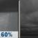 Tonight: Showers likely and possibly a thunderstorm before 9pm, then scattered showers and thunderstorms between 9pm and midnight.  Cloudy, with a low around 60. South wind around 5 mph becoming calm  in the evening.  Chance of precipitation is 60%. New precipitation amounts between a tenth and quarter of an inch, except higher amounts possible in thunderstorms. 